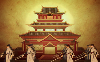 天龙华山